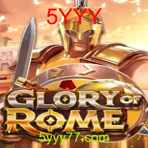 GloryofRome